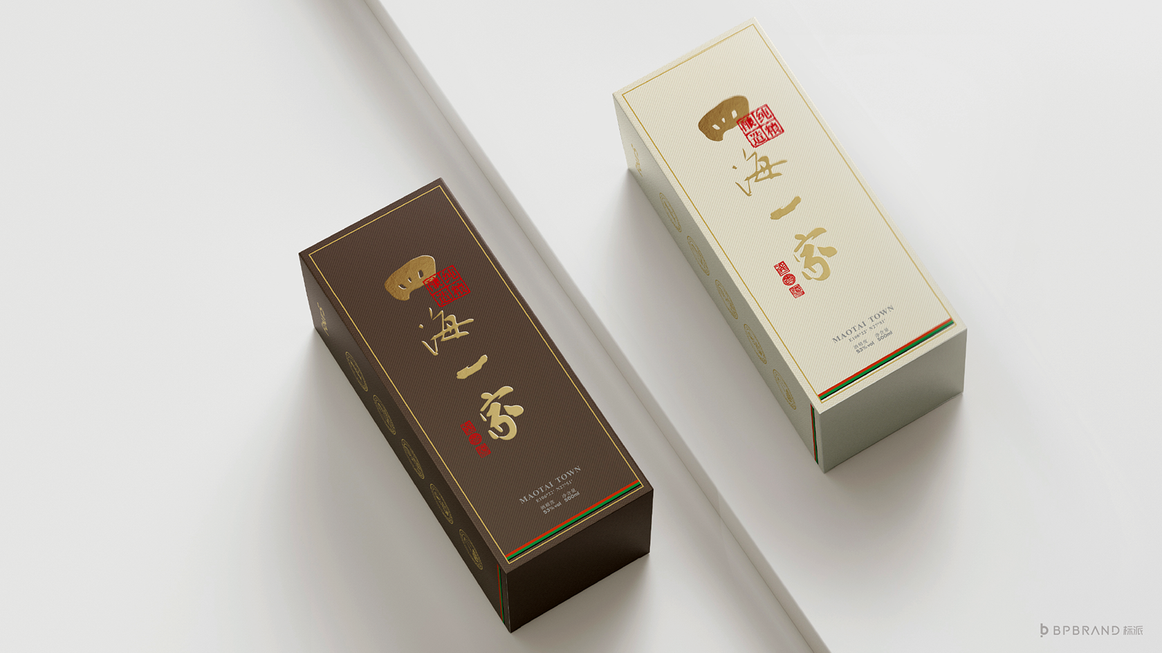 四海一家定制酒礼盒设计