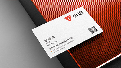 秘籍！如何让企业宣传材料更具吸引力?