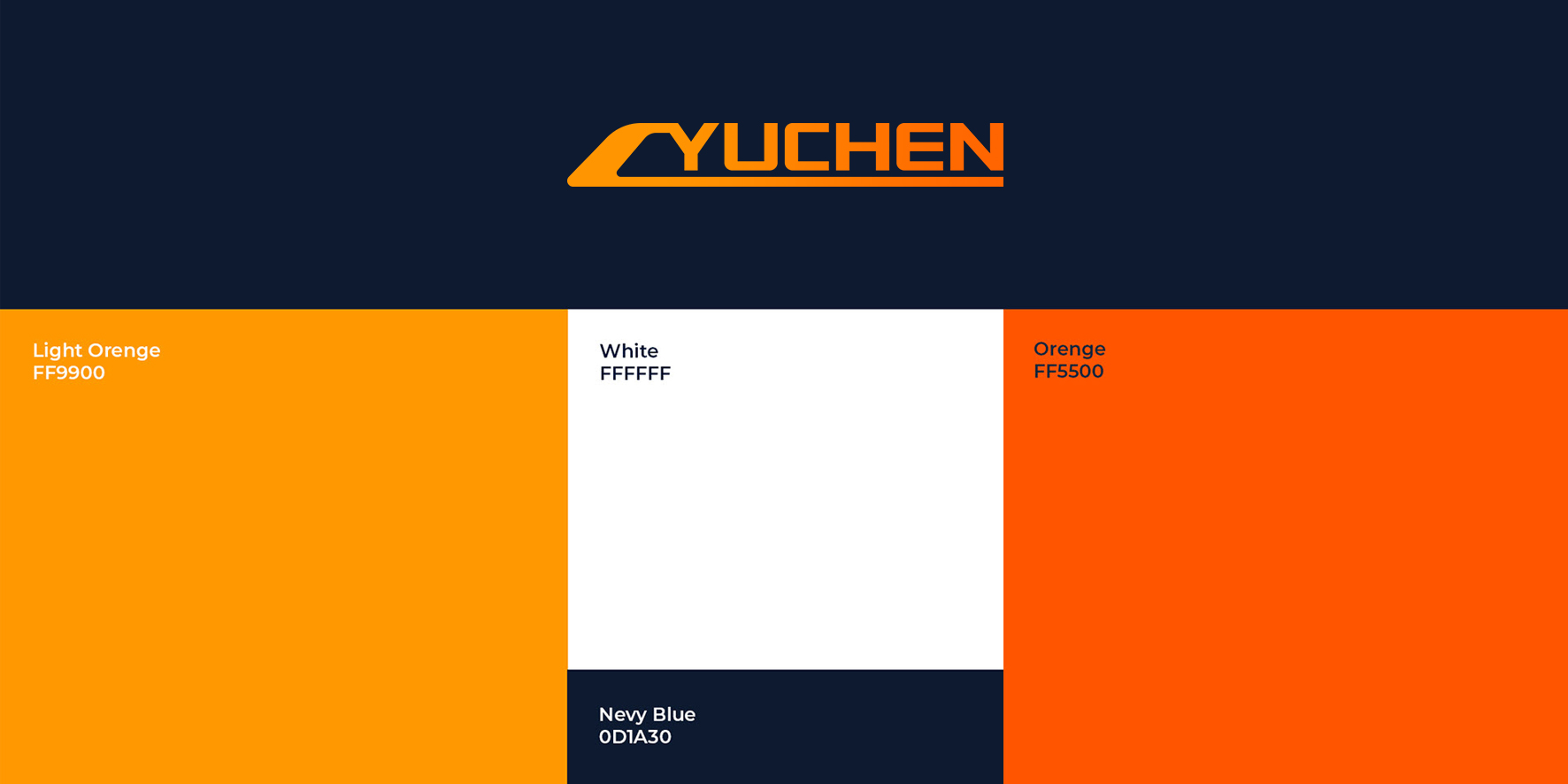 昱辰YUCHEN品牌标准色卡-橙蓝撞色体系