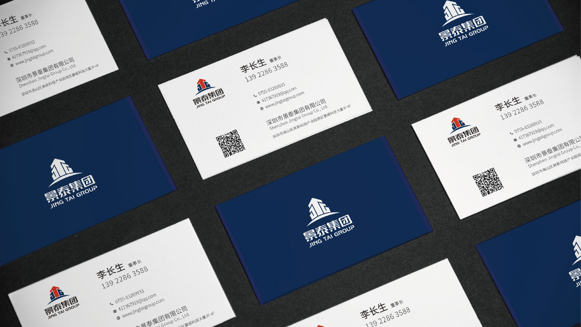 LOGO设计和品牌VI设计有什么区别