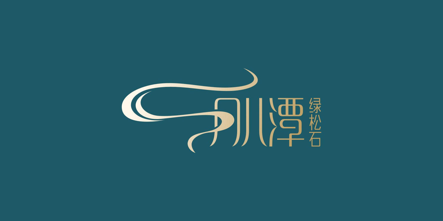如何打造让人过目不忘的品牌VI视觉识别系统？