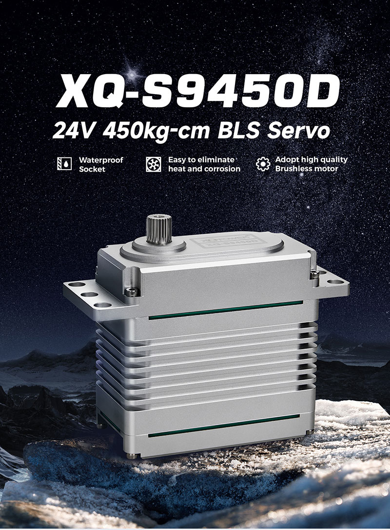 XQ-S9450D伺服电机详情页主视觉