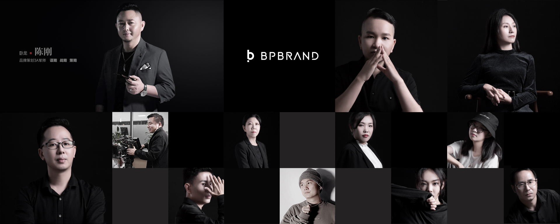 B2B品牌设计,深圳品牌设计公司,品牌战略规划,VI设计,轻量化VI,微型VI,品牌出海,品牌全案,标派视觉,BPBRAND