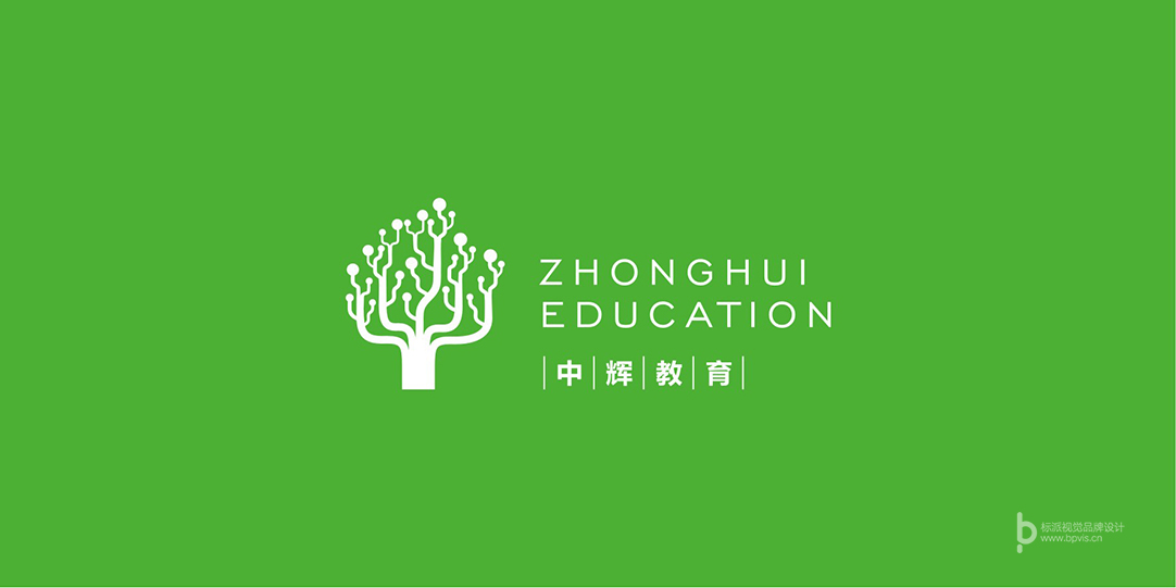 中辉教育品牌商标设计，培训品牌VI、绿色调Logo、品牌视觉符号