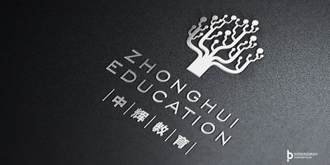 中辉教育品牌商标设计，培训品牌VI、绿色调Logo、品牌视觉符号