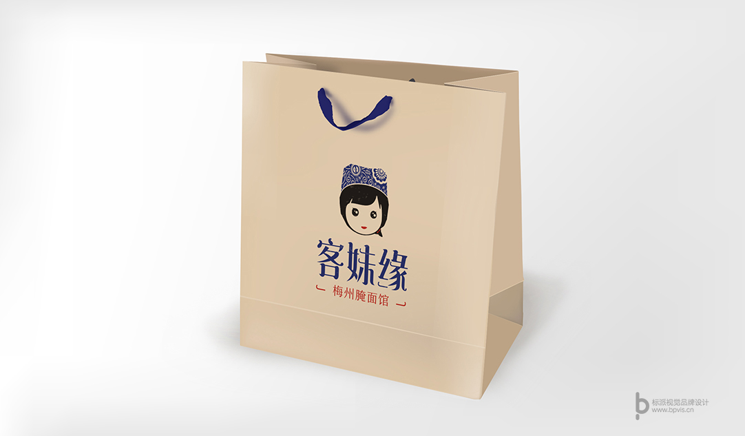 客妹缘购物纸袋包装设计，蓝色提手与品牌标识