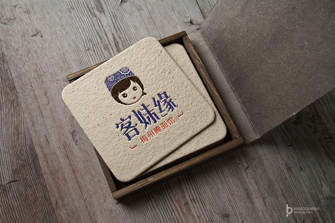 客妹缘杯垫设计，木质礼盒包装