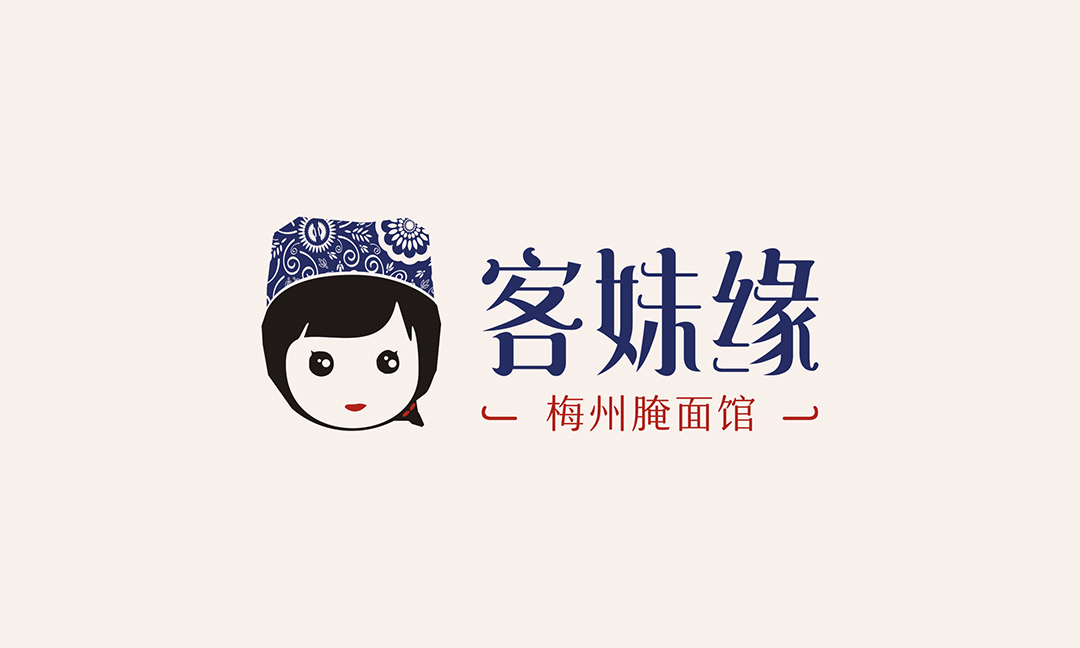 客妹缘梅州腌面馆品牌Logo主视觉，卡通客家妹形象与深蓝红配色