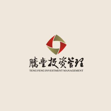 腾丰投资管理
