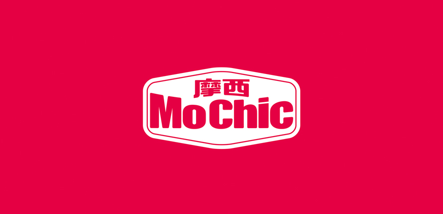 摩西MoChic随行杯品牌Logo设计-手绘咖啡豆背景M字母图形主视觉