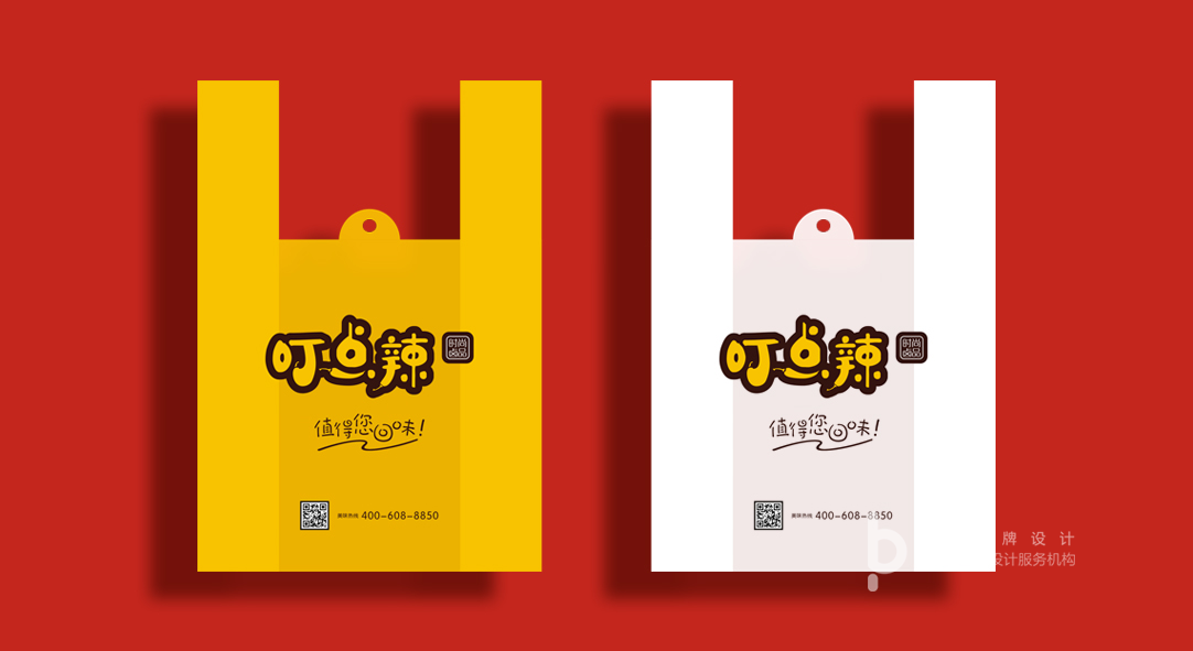 卤味品牌设计,餐饮VI设计,微型VI,IP形象设计,方言品牌命名,小店品牌升级