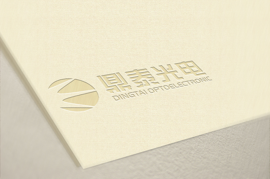 鼎泰光电LED品牌Logo设计-金色三条汇聚弧线抽象圆形主视觉