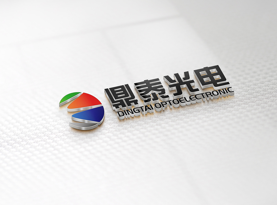 鼎泰光电Logo-金色反白版