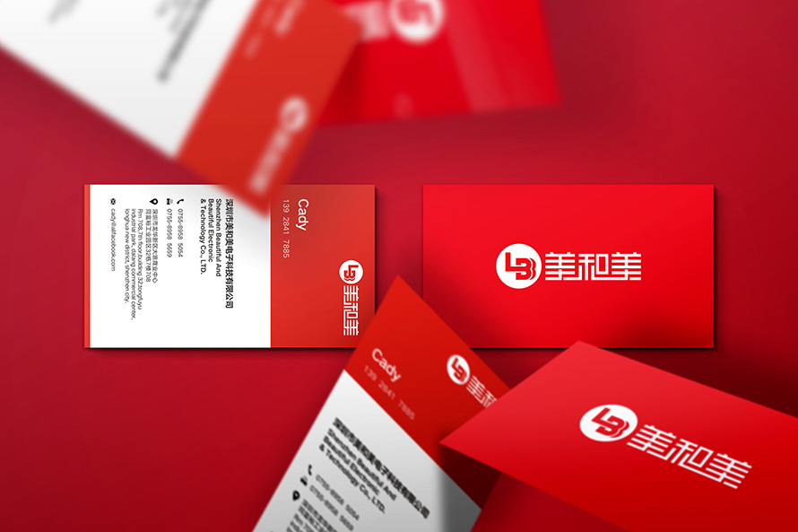 美和美品牌Logo-信封信纸应用