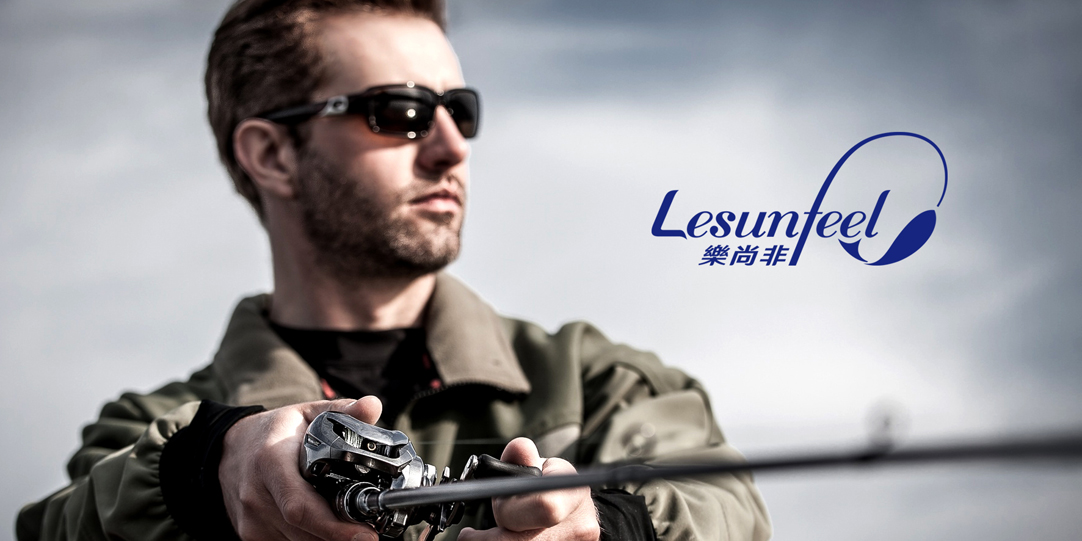 乐尚非Logo设计、渔具品牌VI、鱼钩弧形Logo