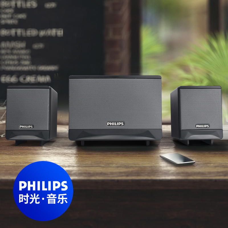 飞利浦PHILIPS音响美图设计-影音娱乐产品摄影-标派视觉