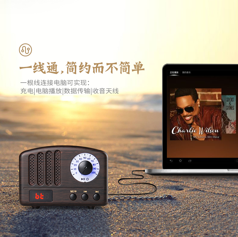 新猫王M3详情页-场景应用图