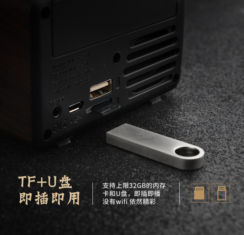新猫王M3详情页-品牌商标设计