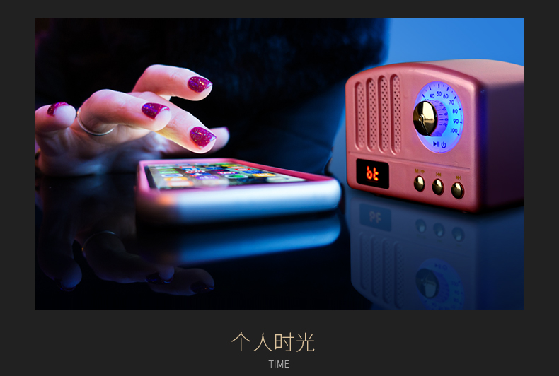 新猫王M3详情页-怀念流金岁月