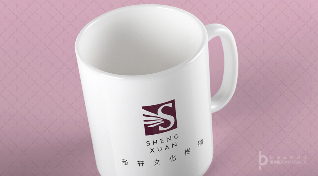 圣轩文化传播VI礼品应用-定制马克杯品牌衍生