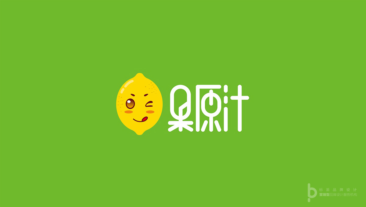果原汁品牌VI-品牌应用展示