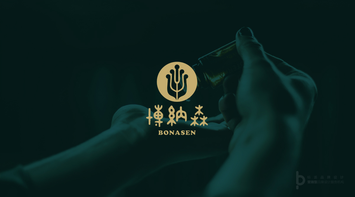 中医养生品牌设计，微型VI，品牌识别系统，养生连锁VI，绿金配色，传统品牌现代化