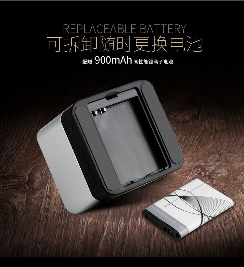 蓝牙音箱详情页,电商视觉设计,黑金美学,音响产品设计,便携式音箱