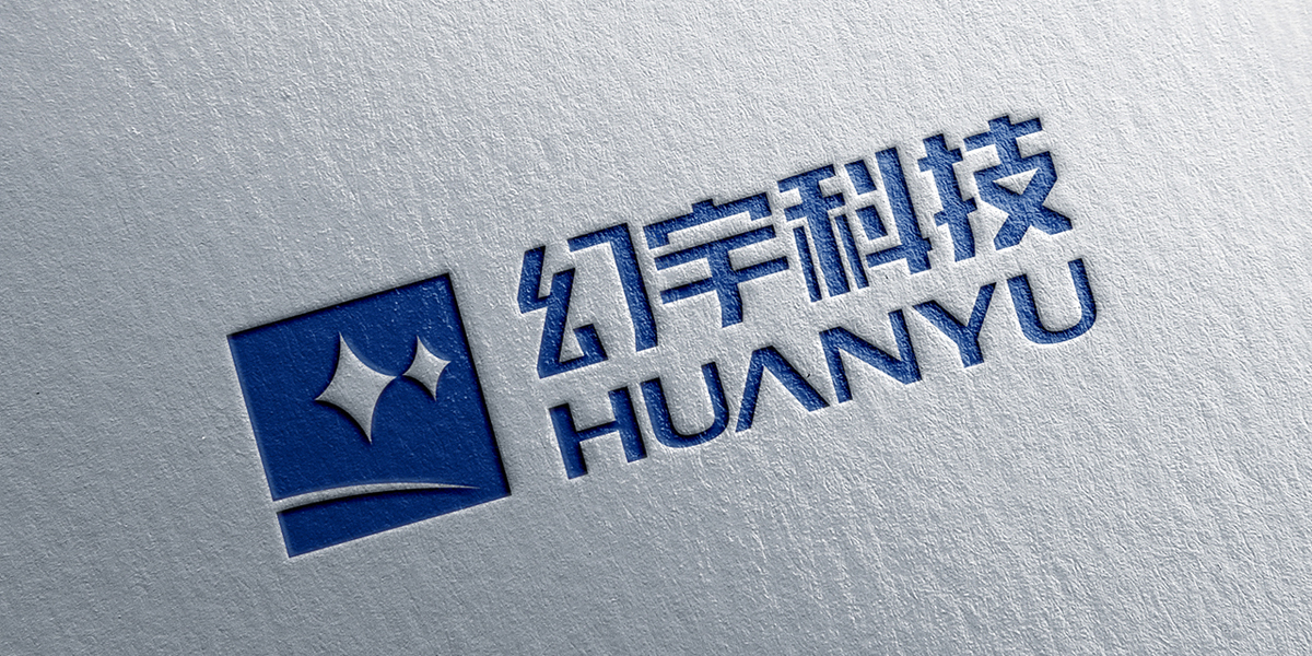 幻宇科技Logo-色彩系统规范