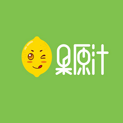 果原汁品牌VI设计-鲜榨果汁微型VI-标派视觉