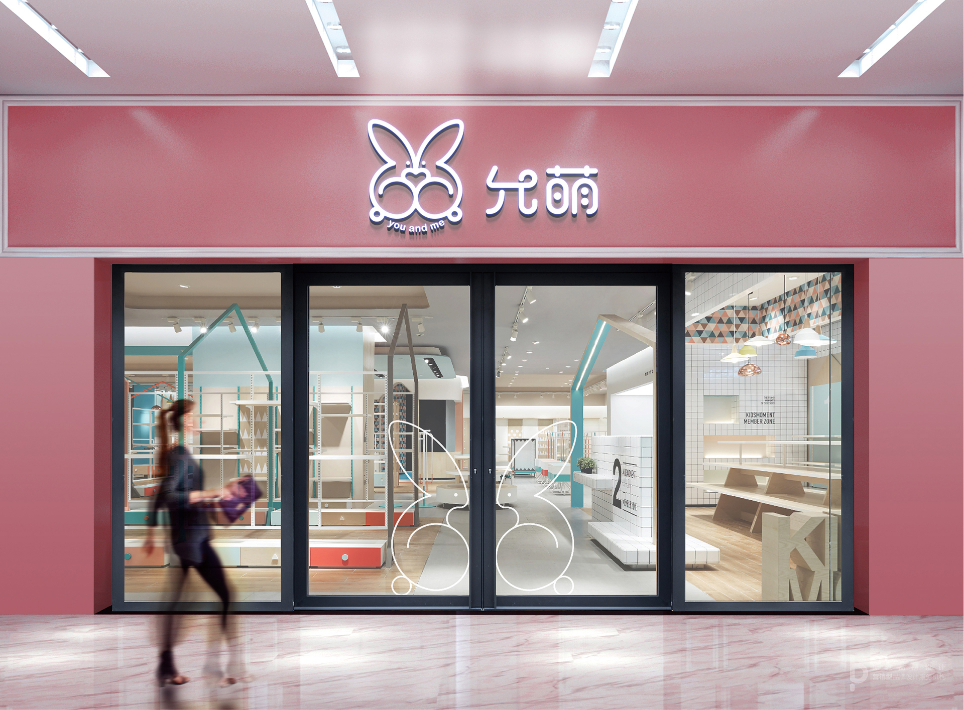 童装品牌设计、VI设计案例、情感化品牌设计、超级符号设计、兔子Logo、品牌视觉系统、童装IP设计
