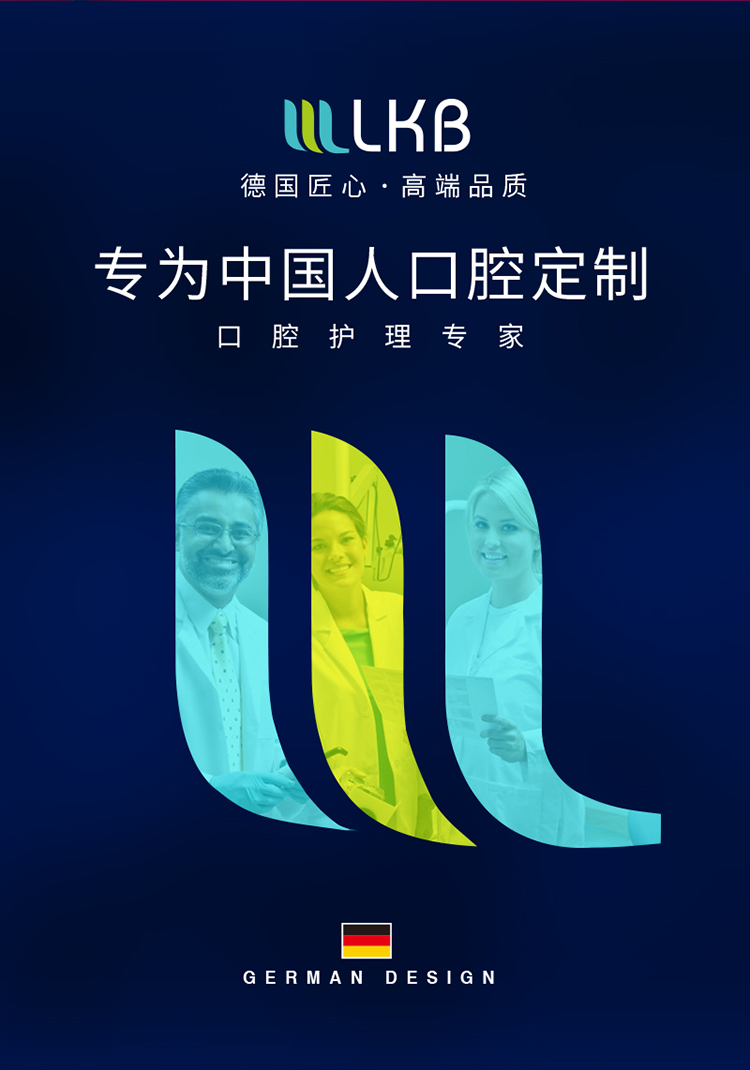 电商详情页设计、产品详情页优化、品牌电商视觉、小家电详情页、个护产品详情页、产品卖点可视化、电商转化率提升