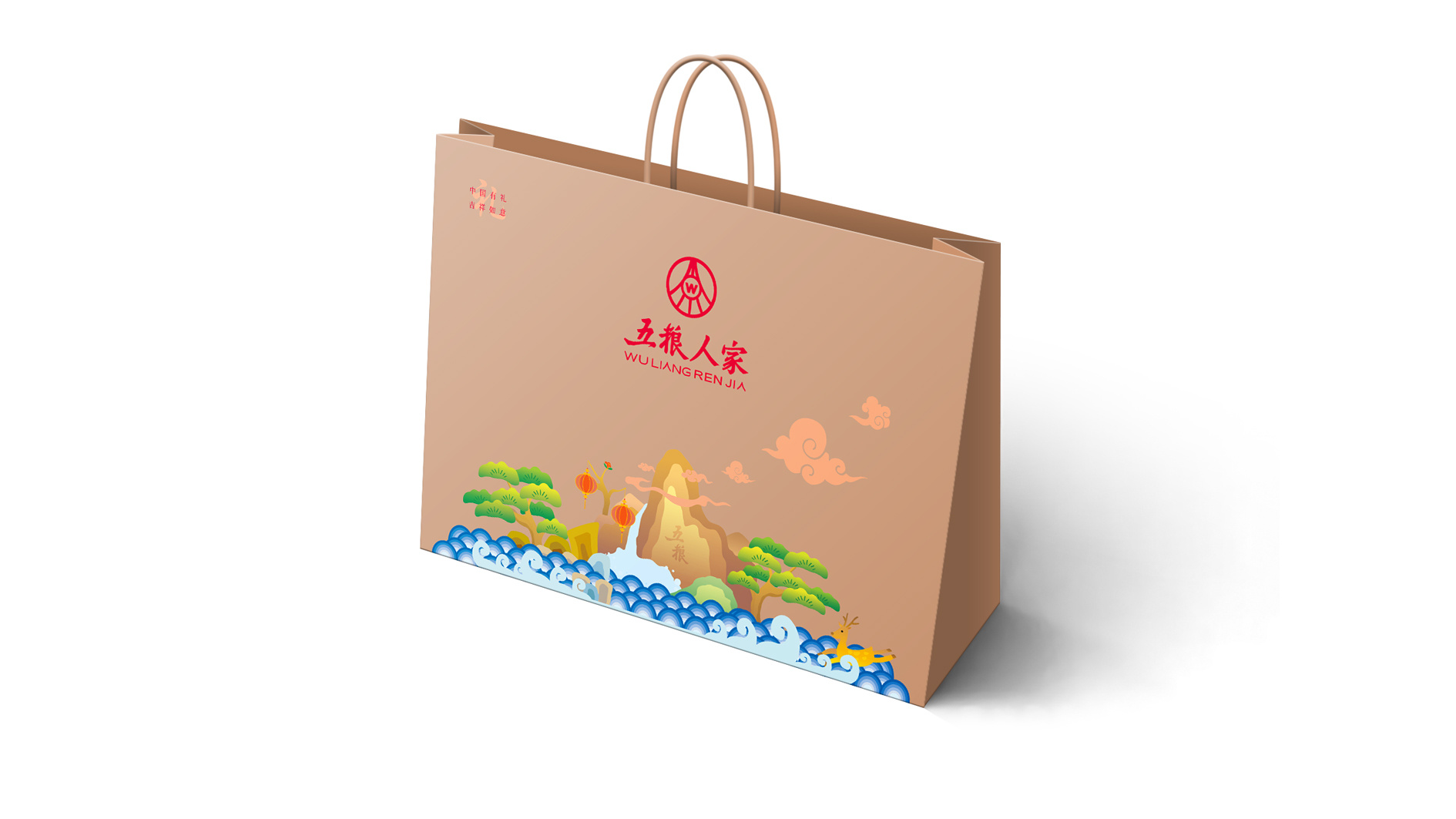 白酒文创礼品、春节礼品矩阵、深圳包装设计公司、五粮人家年节礼品、春节礼盒包装