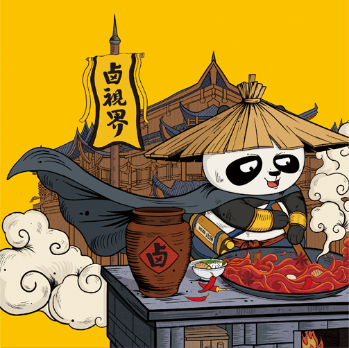 卤视界品牌全案设计_卤味品牌IP设计_标派视觉