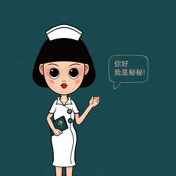 秘护士美容护理品牌VI设计-医美护肤品牌全案-标派视觉