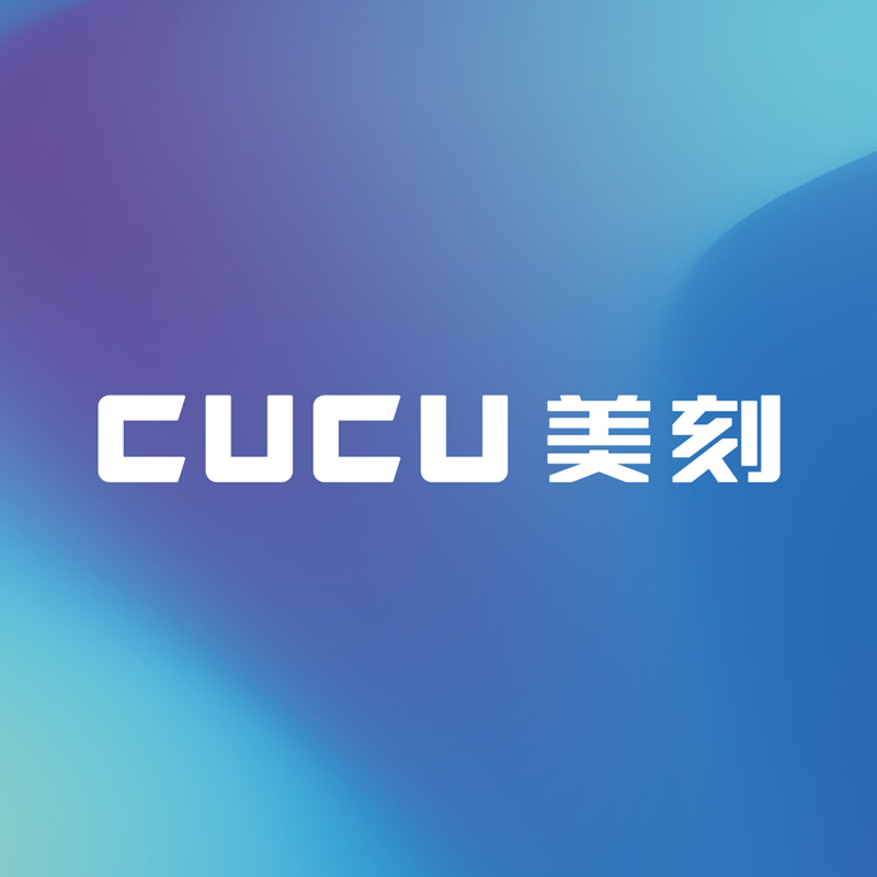 美刻电子雾化器品牌VI设计-电子烟品牌全案-标派视觉