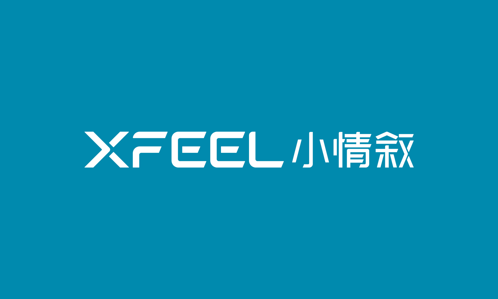 小情叙品牌主视觉封面，青蓝背景中英文字标