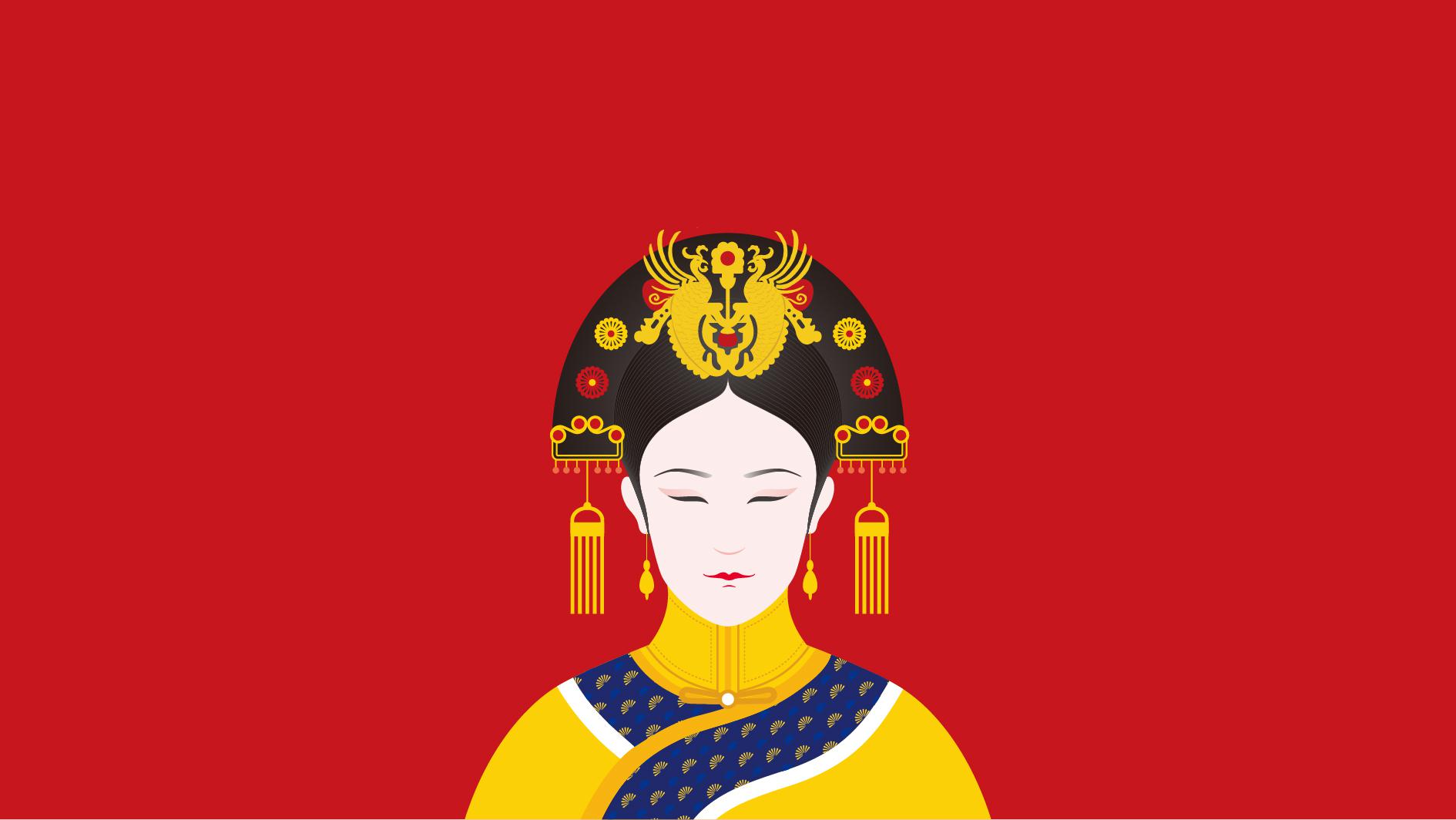 高端包装设计,东方美学包装,原创IP设计,可持续包装,人参产品包装,滋补品品牌设计,贵妃IP设计