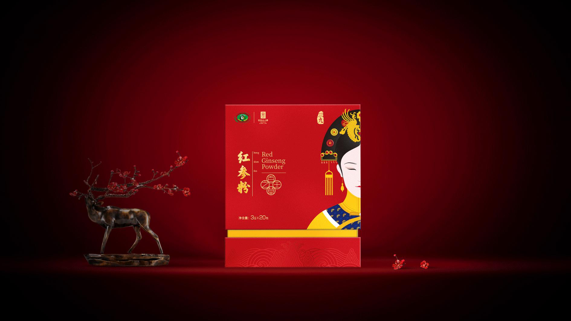 红参粉包装设计,高端包装设计,东方美学包装,原创IP设计,可持续包装,人参产品包装,滋补品品牌设计,贵妃IP设计
