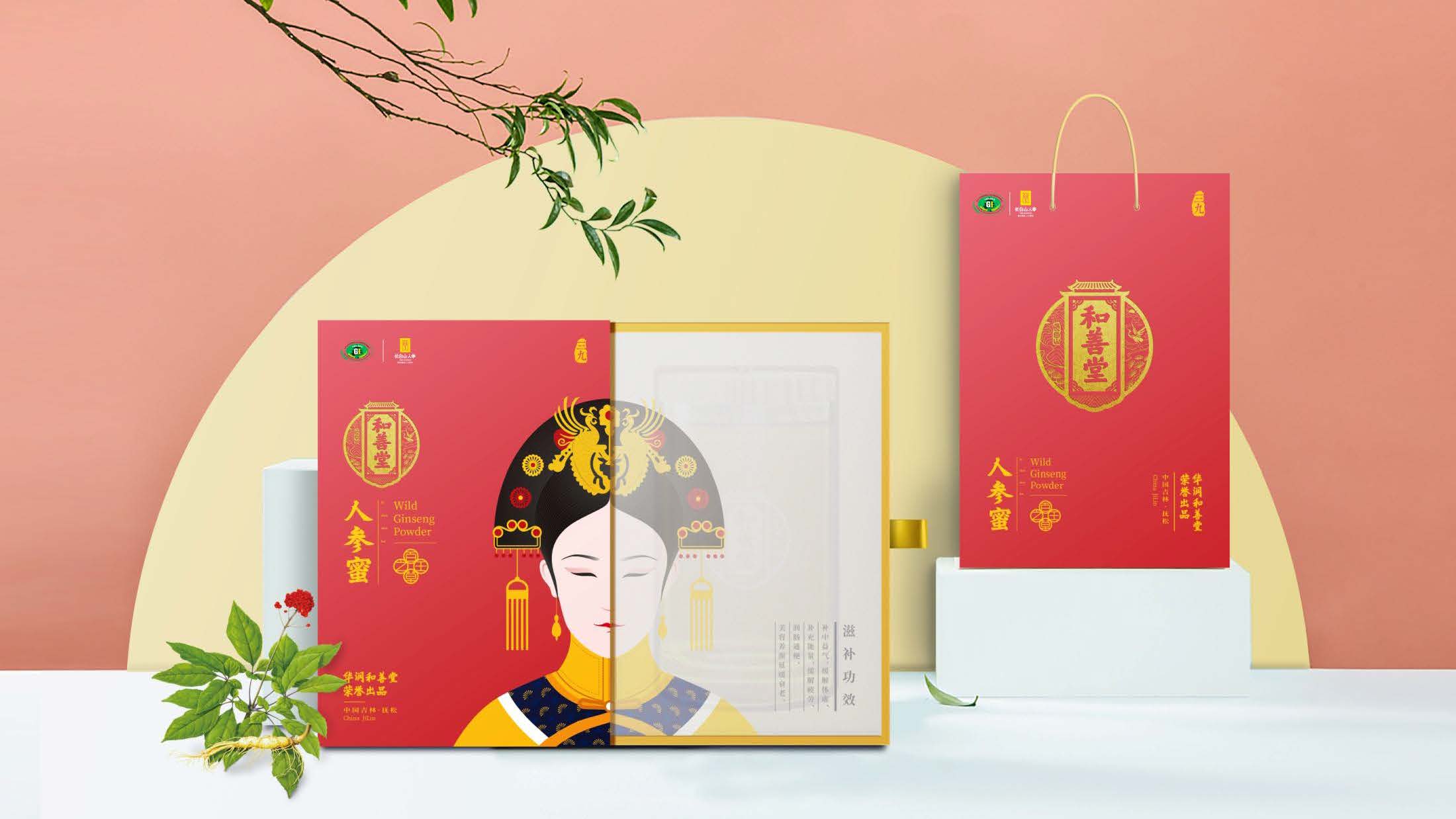 红参粉包装设计,高端包装设计,东方美学包装,原创IP设计,可持续包装,人参产品包装,滋补品品牌设计,贵妃IP设计