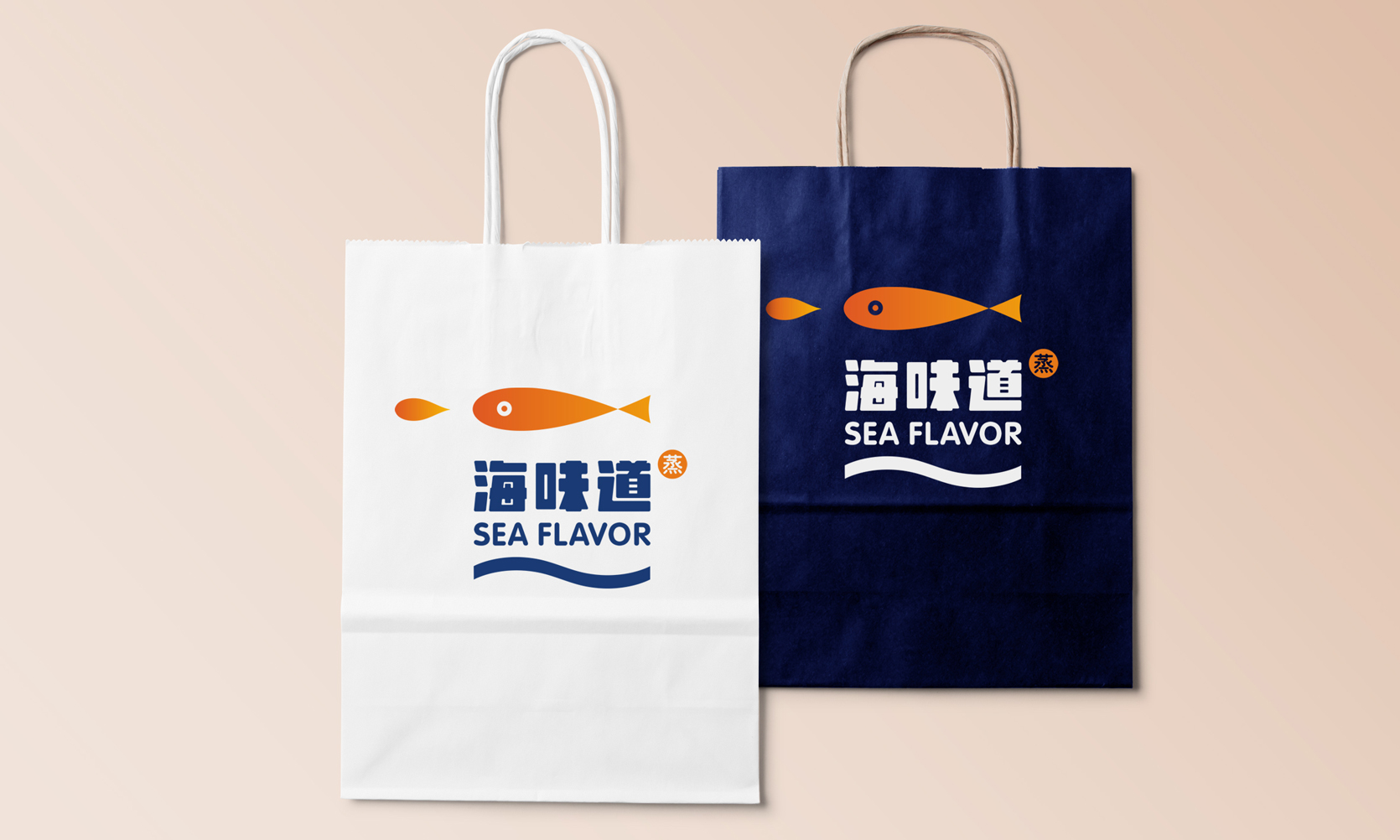 海味道品牌VI-Logo设计