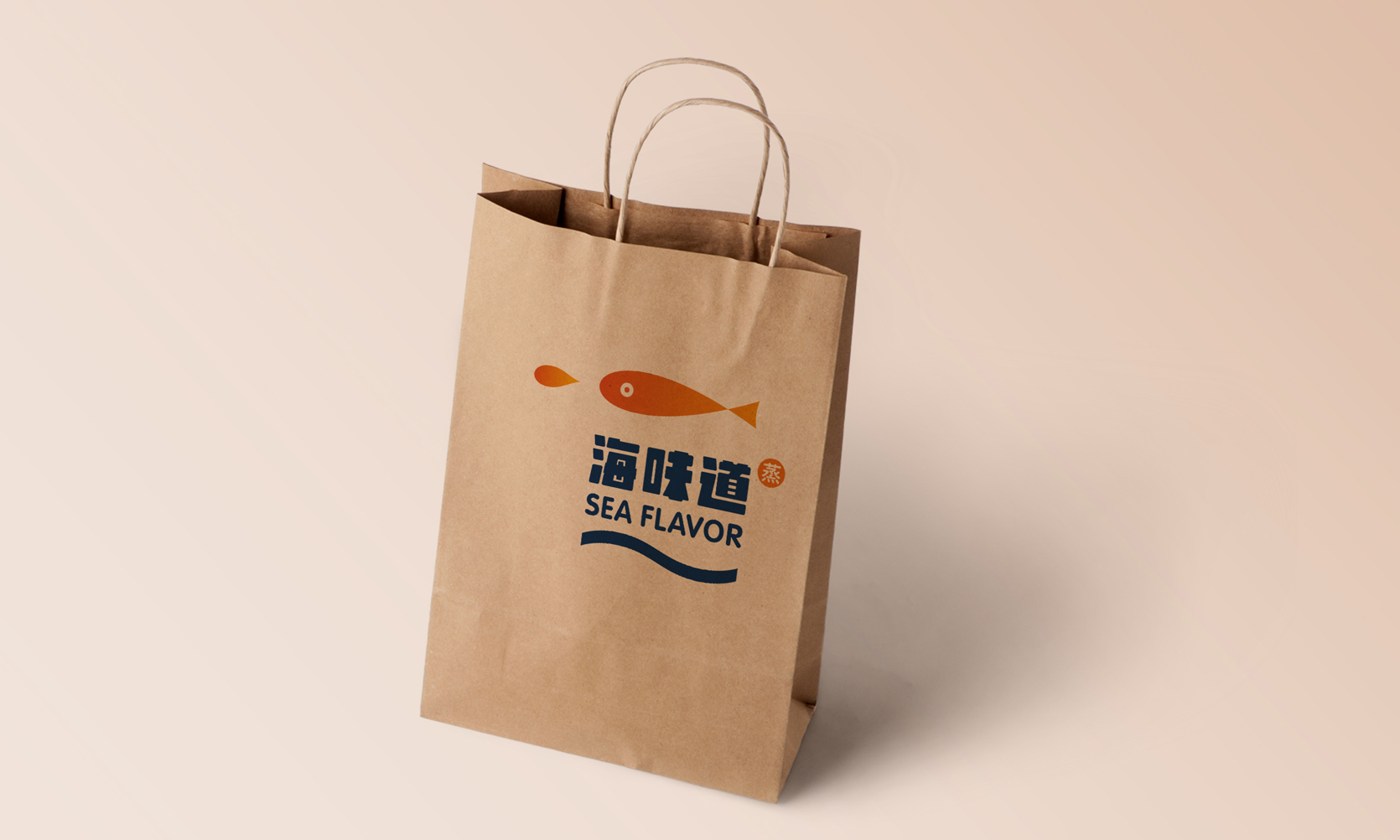 海味道品牌VI-信封信纸设计