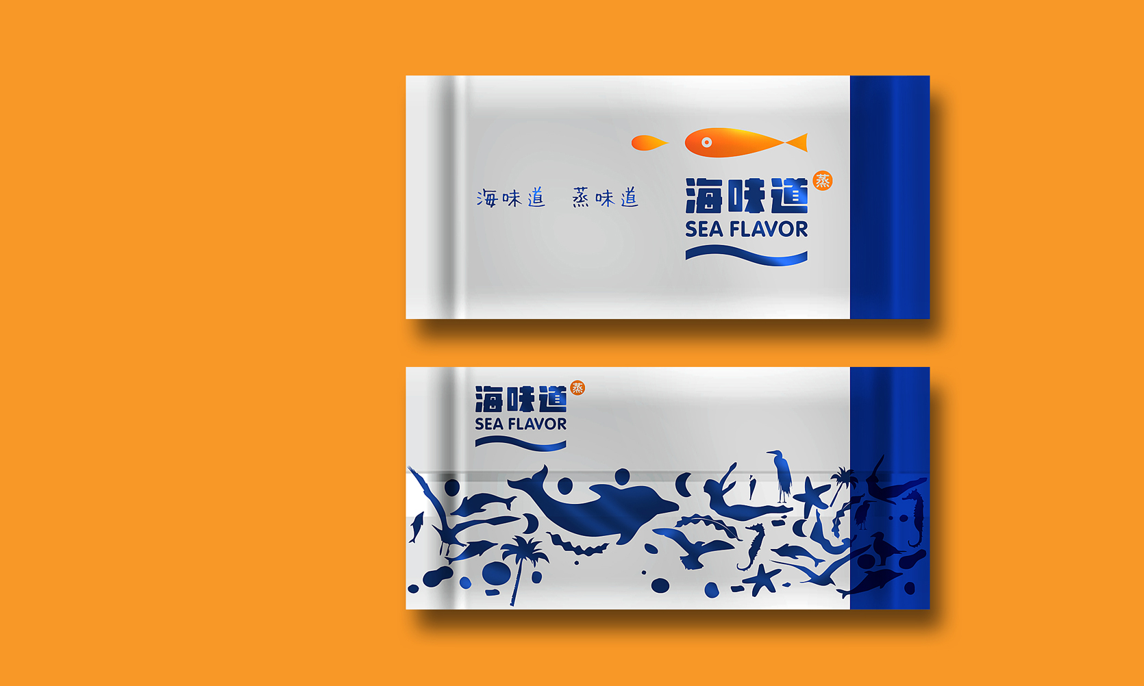 海味道品牌VI-应用场景效果图