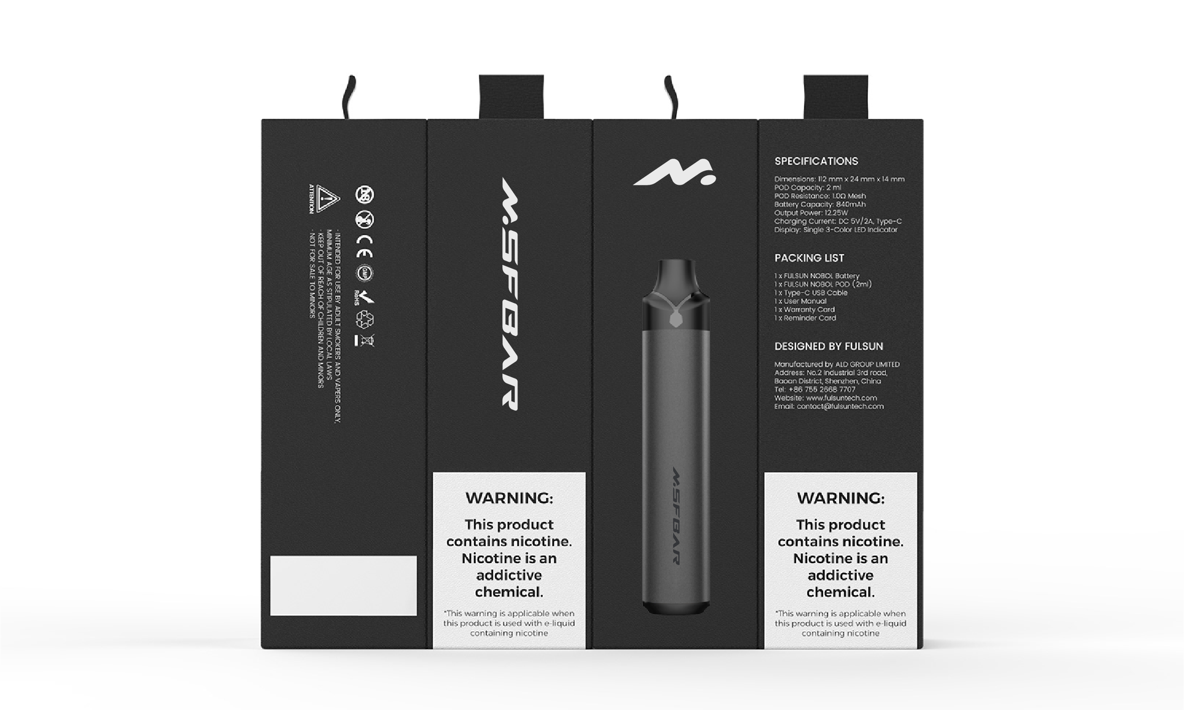 麦盛MSFBAR品牌VI-数字媒体应用