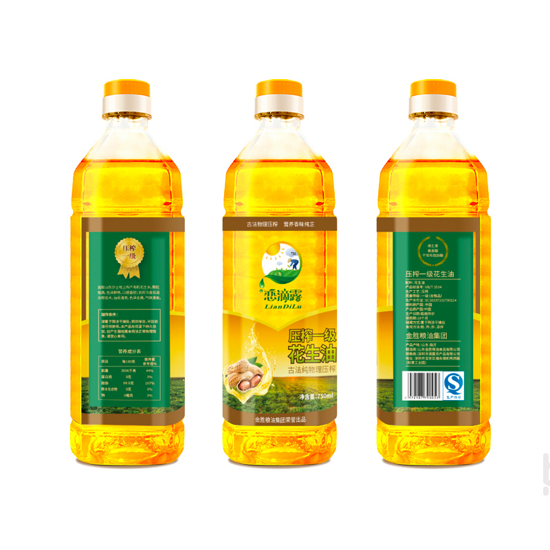恋滴露品牌VI设计-健康农产品品牌微型VI-标派视觉