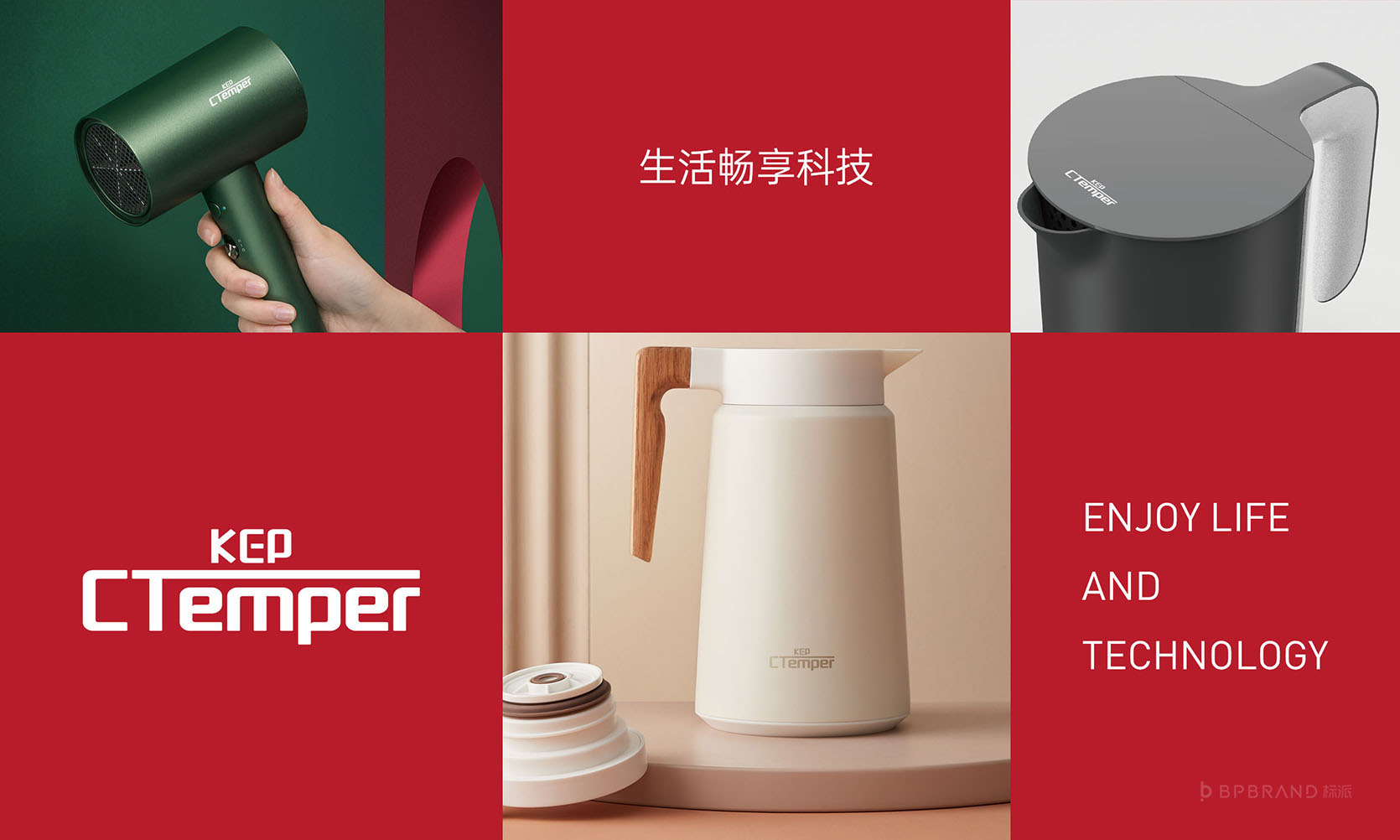 特布热品牌Logo-名片设计