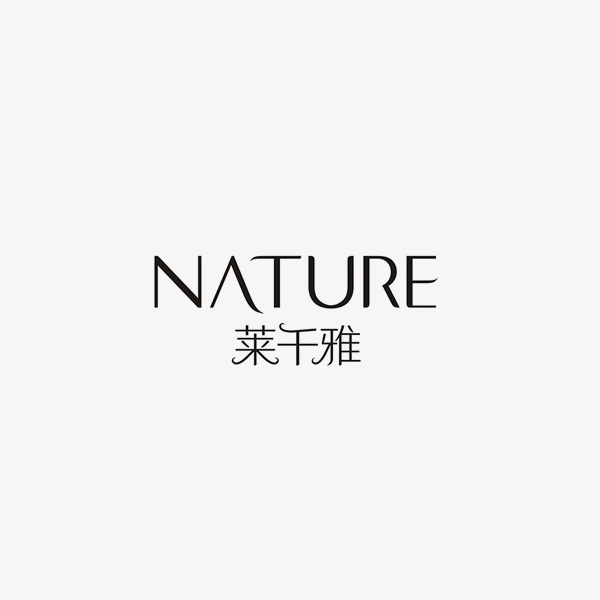 莱千雅NATURE化妆品品牌Logo设计-美妆品牌标识-标派视觉