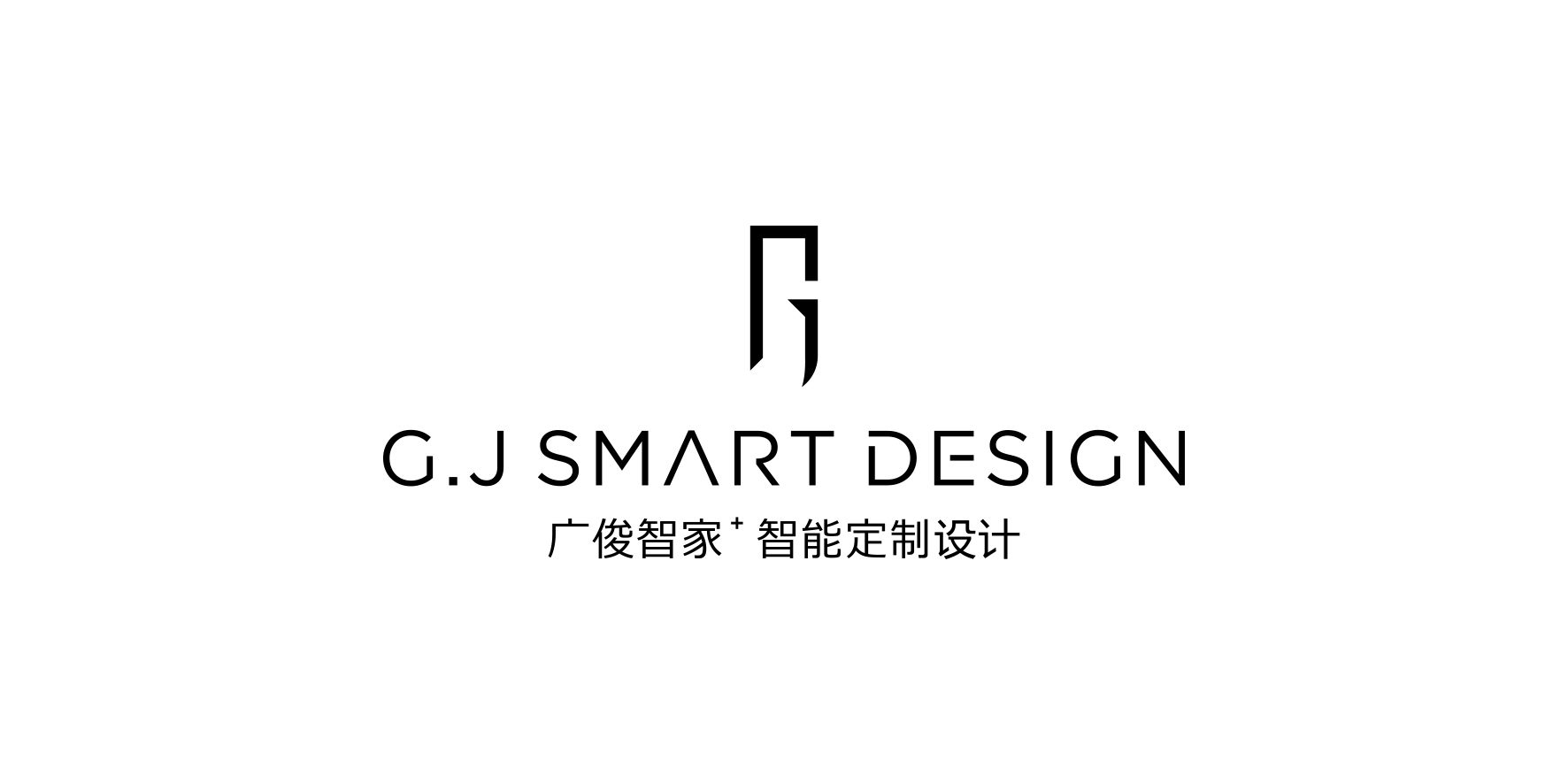 广俊智家品牌VI-品牌手册封面