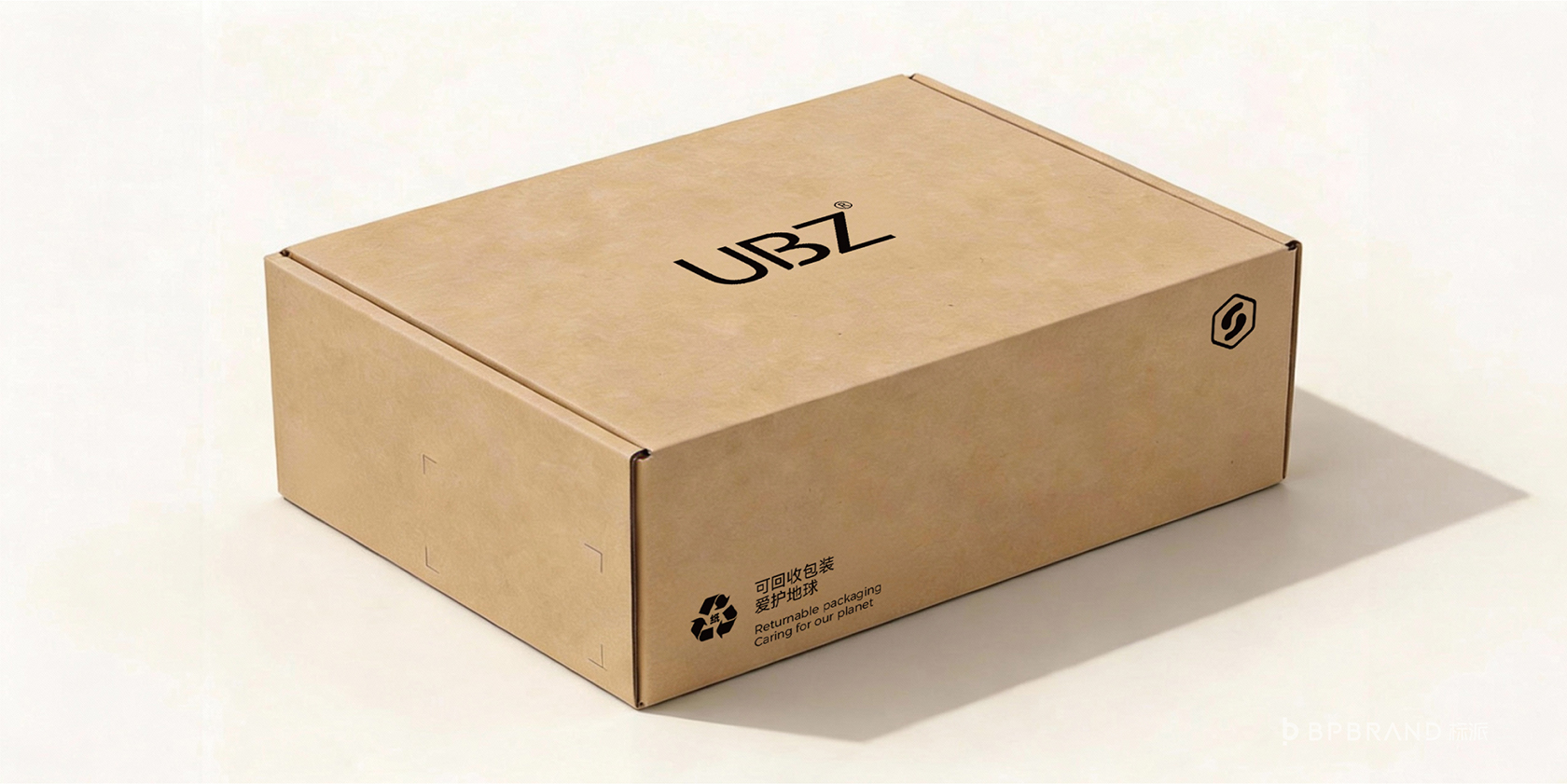 电商品牌包装,鞋类品牌设计,鞋类品牌VI策划设计,电商平台VI视觉规范,UBZ品牌设计,鞋类品牌设计,微型VI设计
