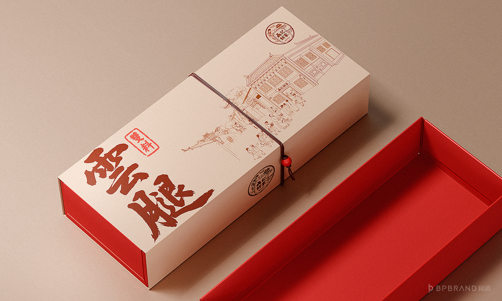 聂记饼家品牌VI-手提袋设计