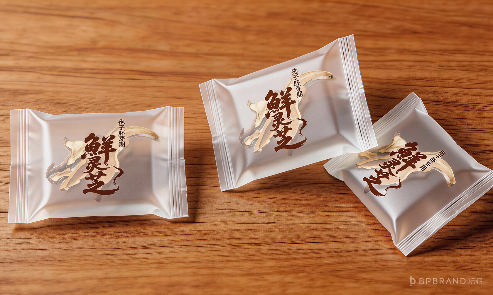 龙溪谷品牌VI-产品标签设计